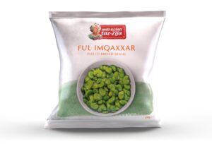 Peeled Broad Beans 450g
